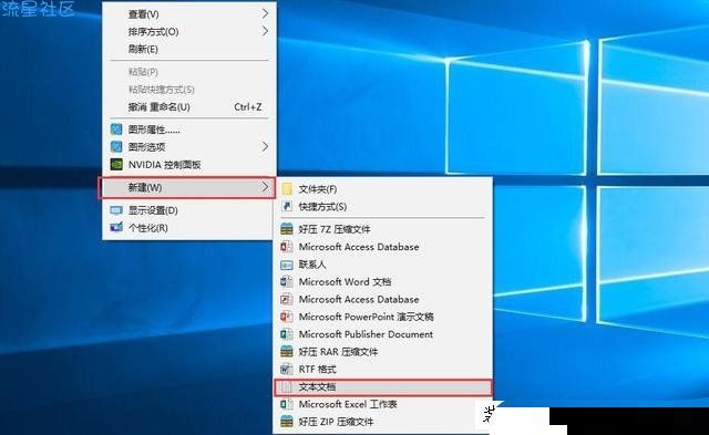  教你简单制作电脑关机自动清理垃圾程序