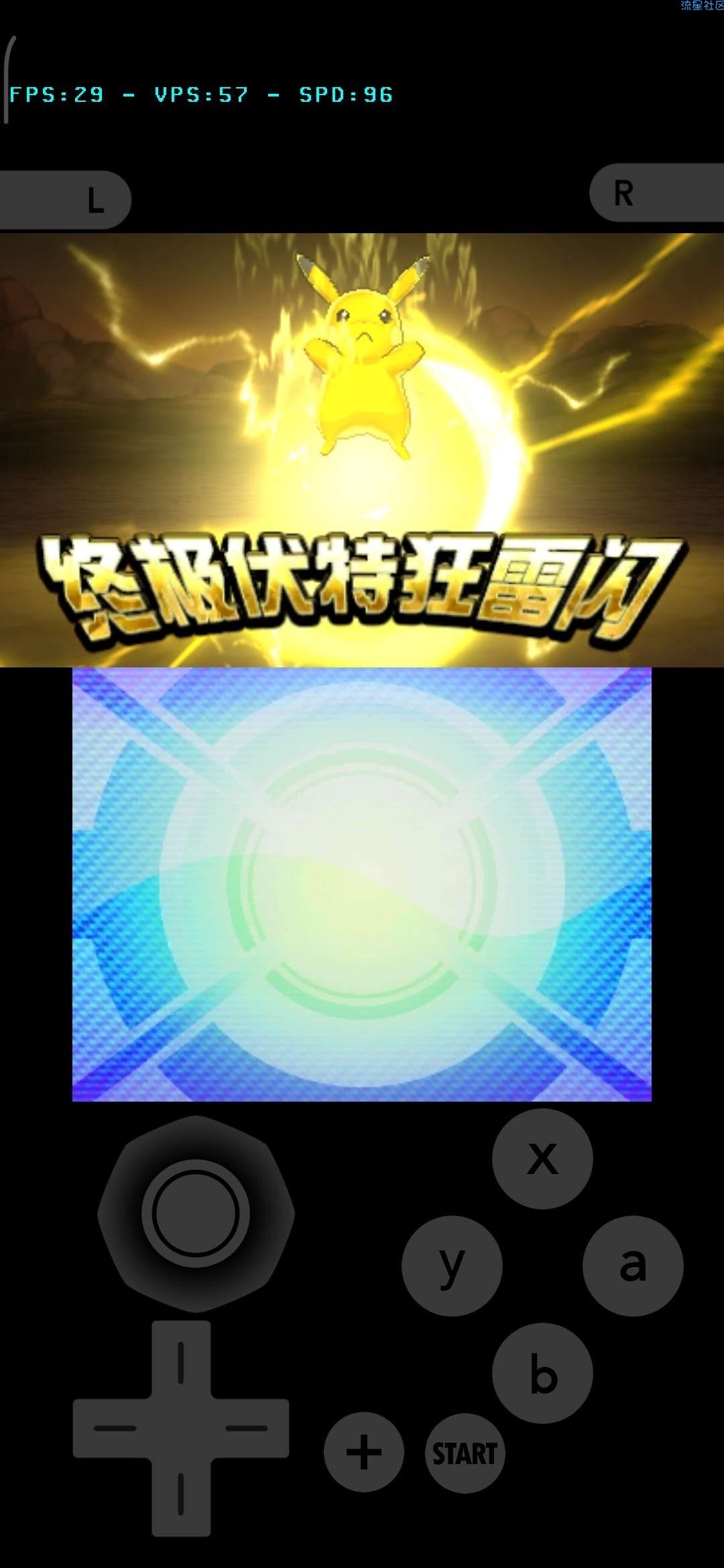 3DS   精灵宝可梦之究极日月  Z大招 金手指 宠物一级也可