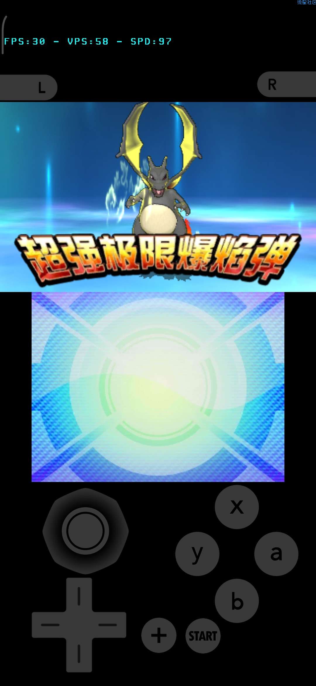 3DS   精灵宝可梦之究极日月  Z大招 金手指 宠物一级也可