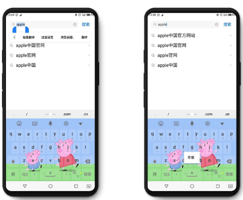 【分享】极客翻译0.8.2/额外翻译功能/方便快捷