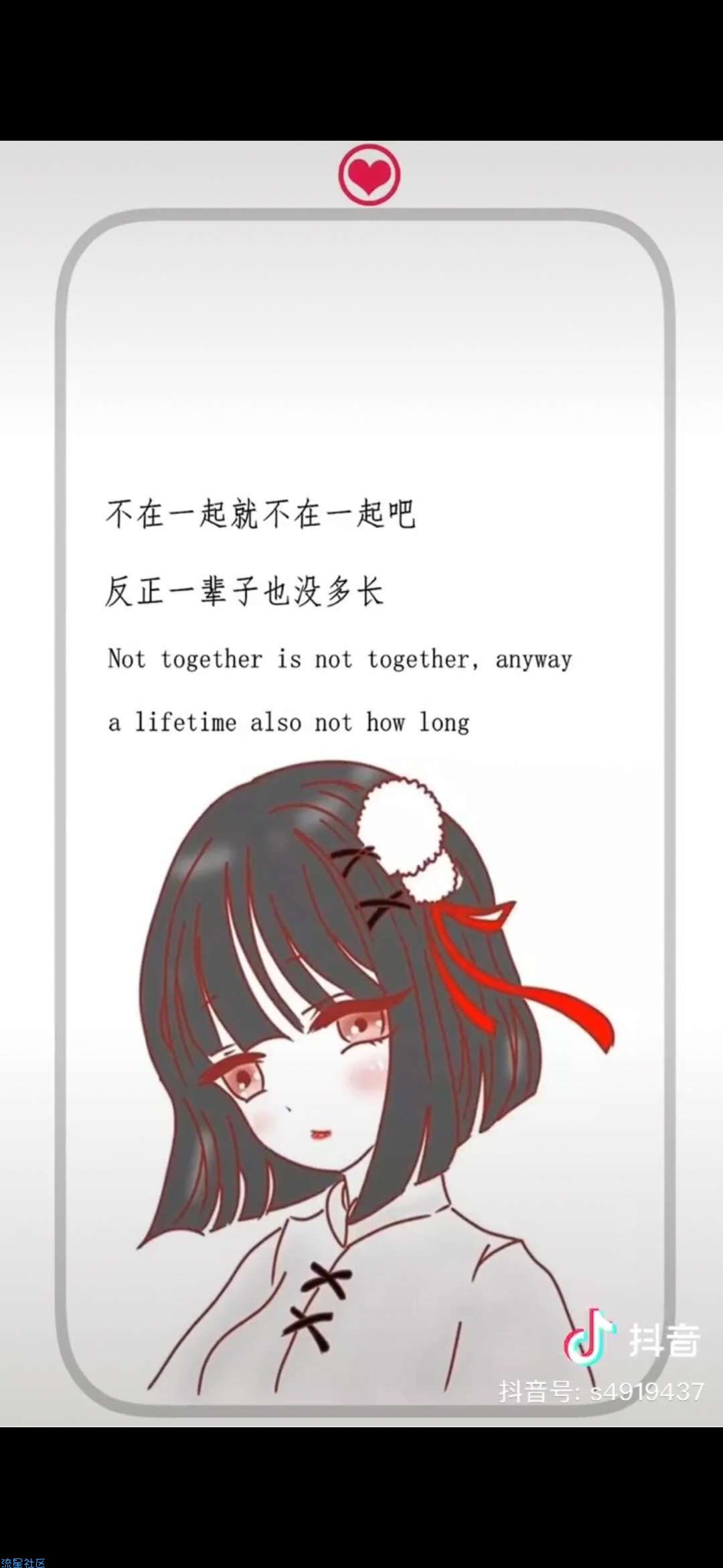  大型单机：消逝的光芒