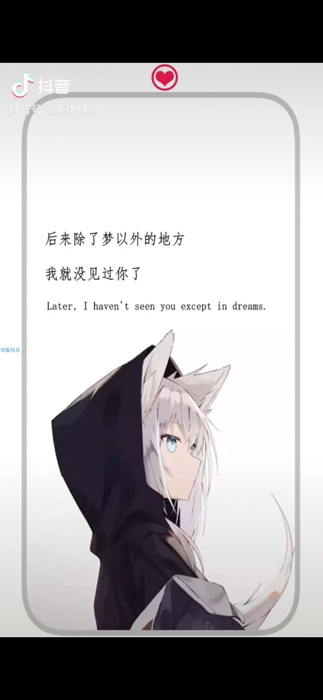  大型单机：消逝的光芒