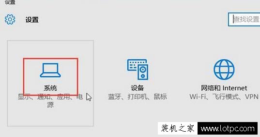 【小白教程】如何更改Win10系统的文件默认储存位置？