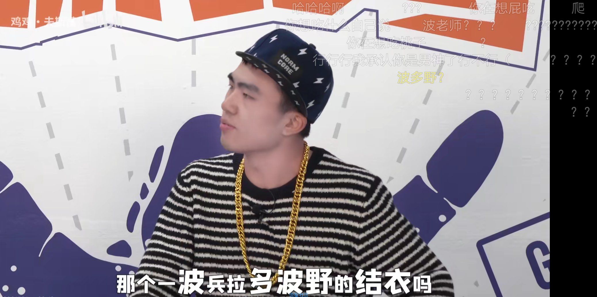 【免流】大王卡免流代码，QQ浏览器抓包，可参考置顶帖