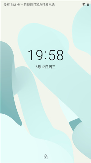  一加 5 (A5000) lineage16