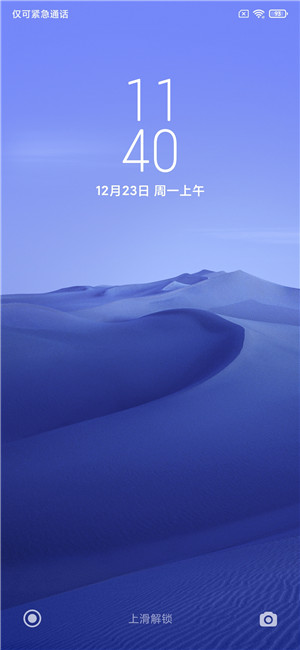 【ROM】小米CC9Pro MIUI11最新开发版 L设置 迅雷