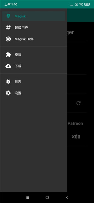 【ROM】小米CC9Pro MIUI11最新开发版 L设置 迅雷