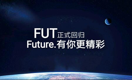  安卓用termux安装Ubuntu并启动图形化桌面