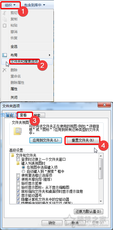 【小白教程】新建文件或删除文件需要刷新后才可以显示