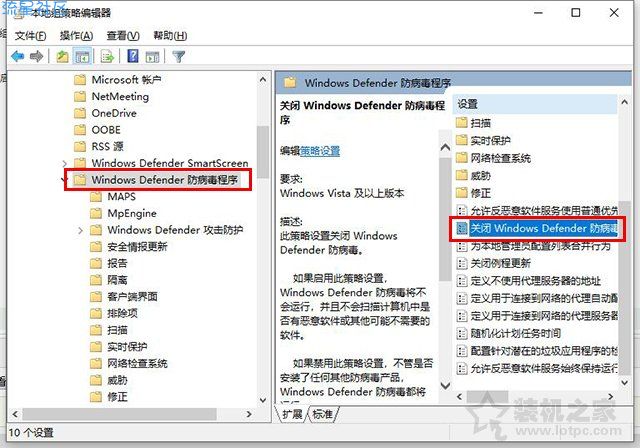 【小白教程】CPU占用率高怎么解决？