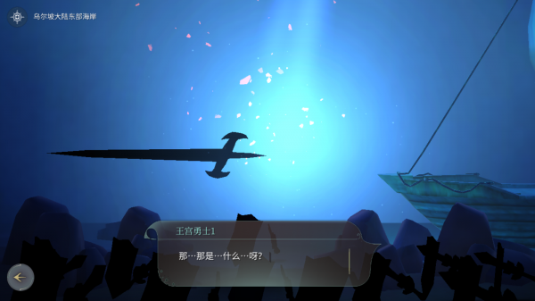 Screenshot_20191227-204154.png