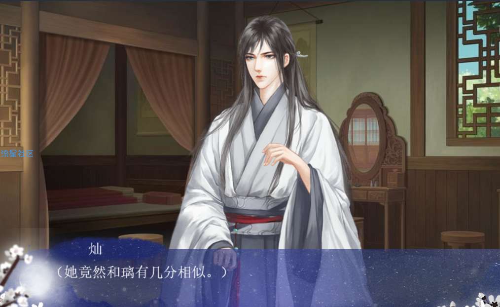  请君入梦来