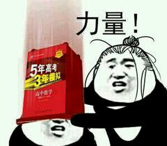  请君入梦来