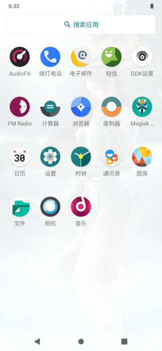 红米Note7 Pro|LineageOS17.0|安卓10.0|全新编译|顶级流畅|超强跑分