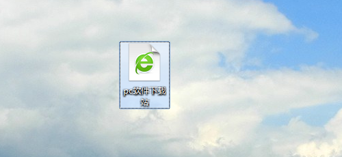 【小白教程】如何在未安装office的电脑上查看相关文档？