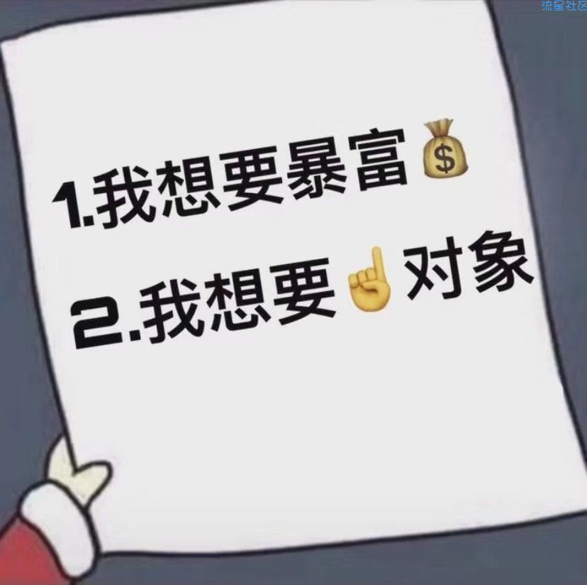 【小白教程】Win8设置静态IP地址失败的解决方法