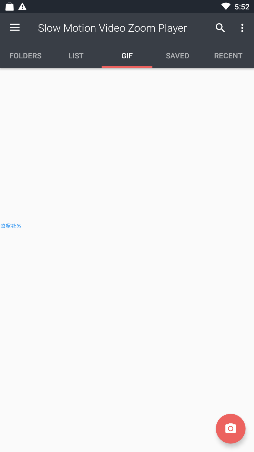  慢动作视频 v3.0.25 直装专业版