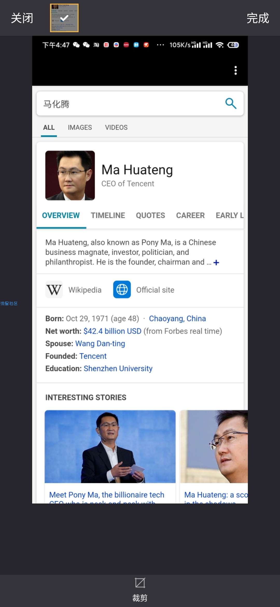 【分享】图片照片文字识别 v1.0.0 随时拍照翻译导出文字