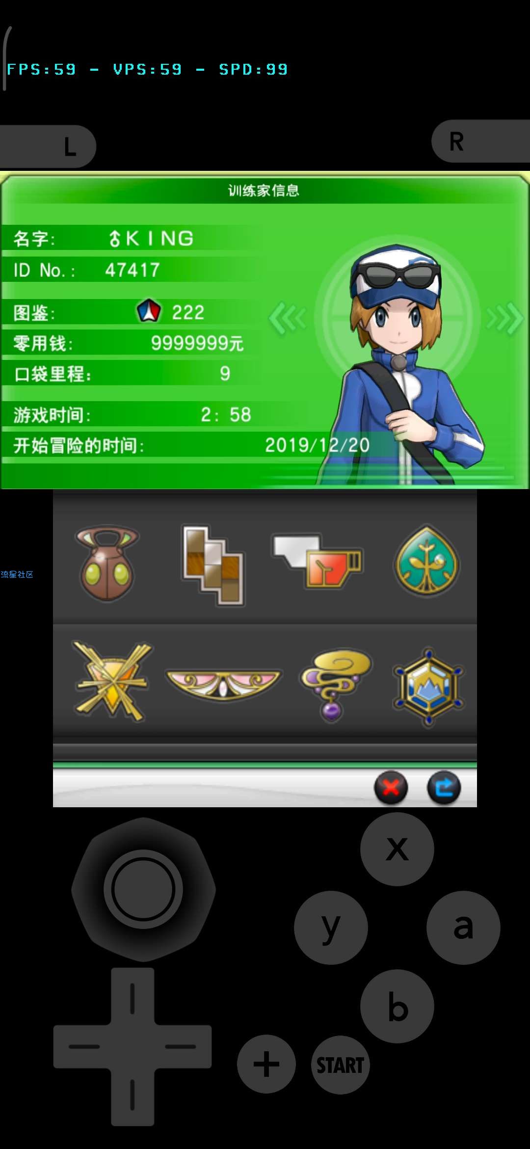  【3DS游戏】 口袋下载和金手指全道具995存档
