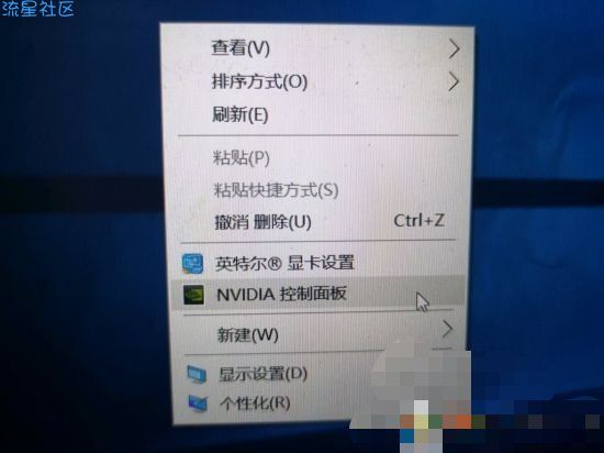 【小白教程】Win10游戏帧数过低,FPS低不稳定设置提高方法