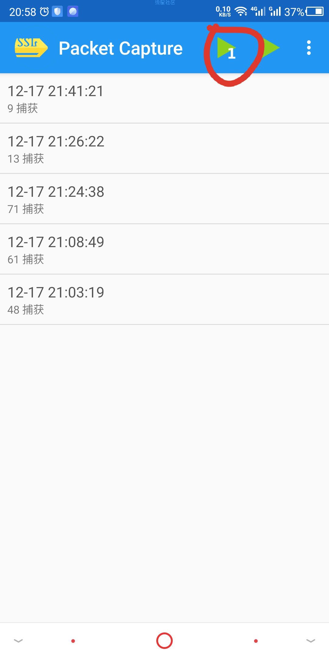 【美化教程】如何免费获取努比亚付费主题。其他机型自测
