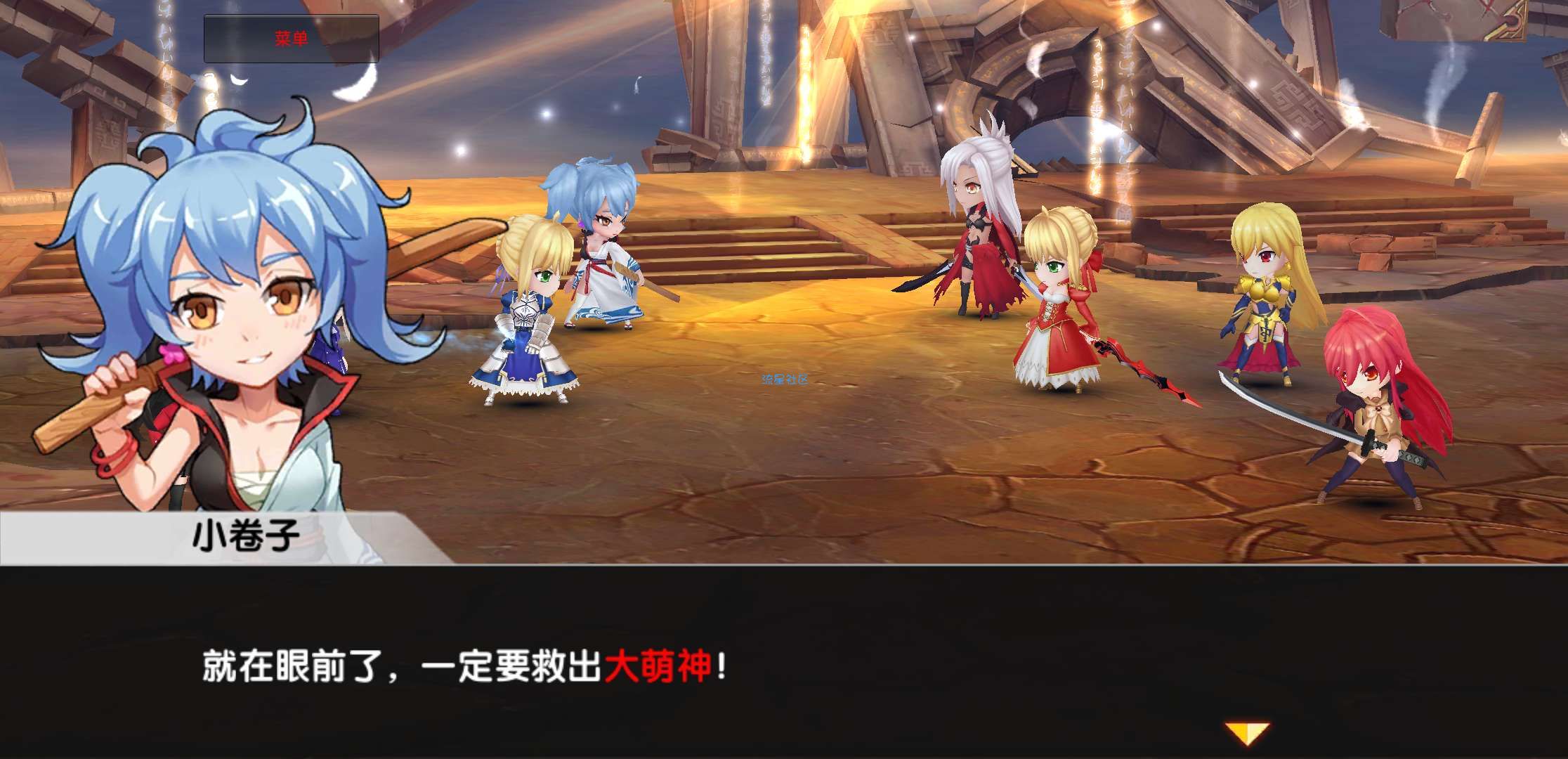  崩坏战娘v16.3秒杀版