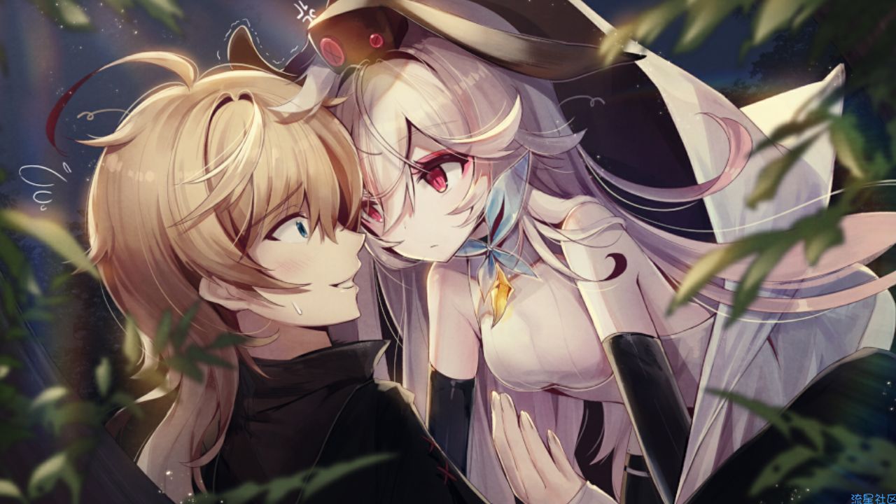  【魔女之泉3】