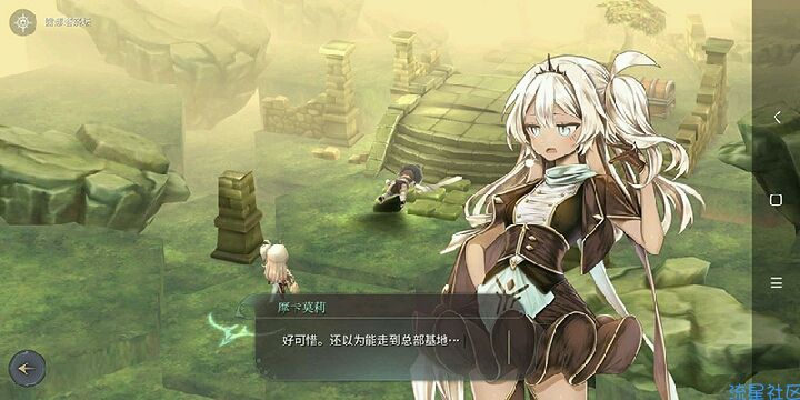  魔女之泉WitchSpring4V_1.4正式修改