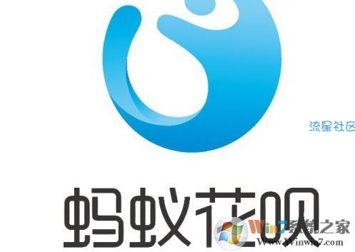【小白教程】怎么关闭花呗？不想用花呗关闭花呗的方法