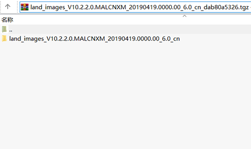  红米手机3S_3X升级更新MIUI10固件
