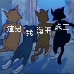  小米CC9 pro