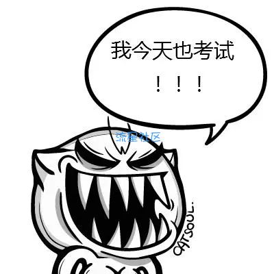 【PC】VIP 上机模拟软件，计算机等级考试轻松90分+