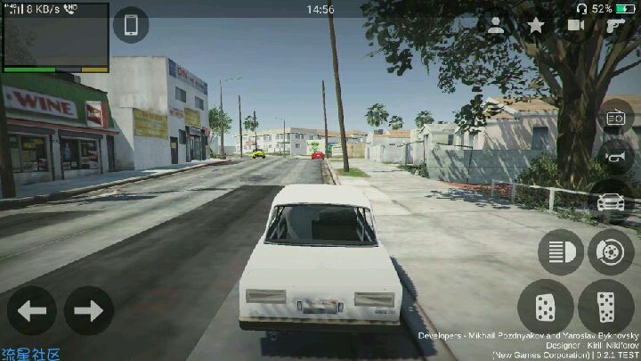  GTA5_pc-V_0.2.1
