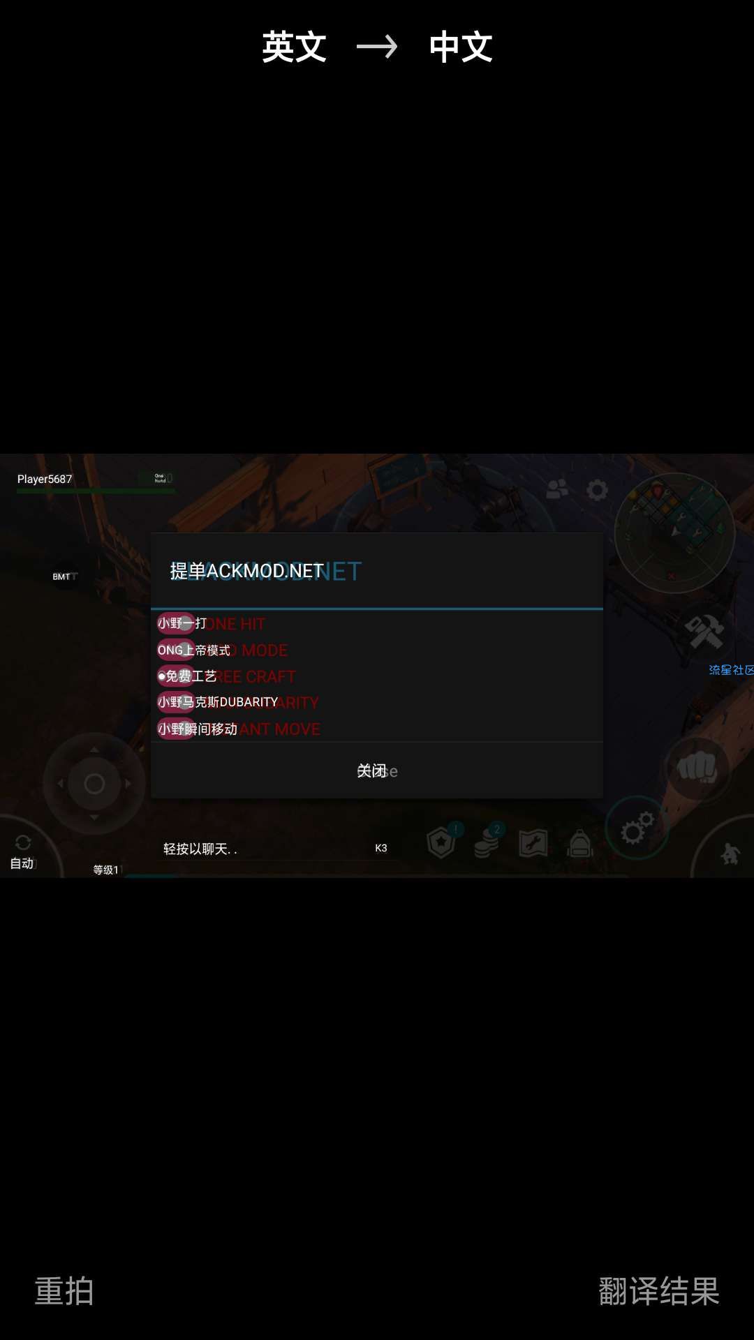 最新地球1.15mod