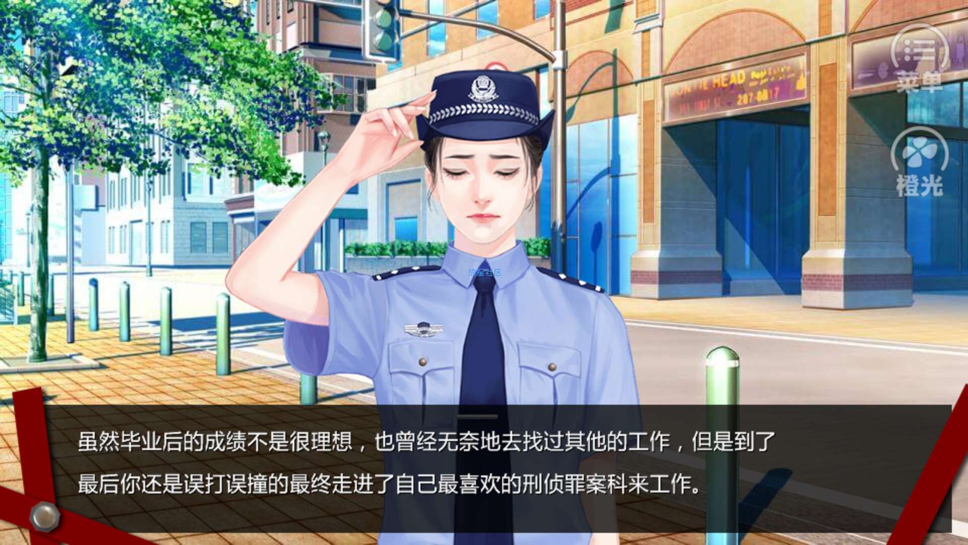  婚礼即葬礼 悬疑游戏