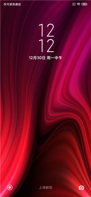 【ROM】红米K20Pro MIUI11开发版 迅雷 主题和谐