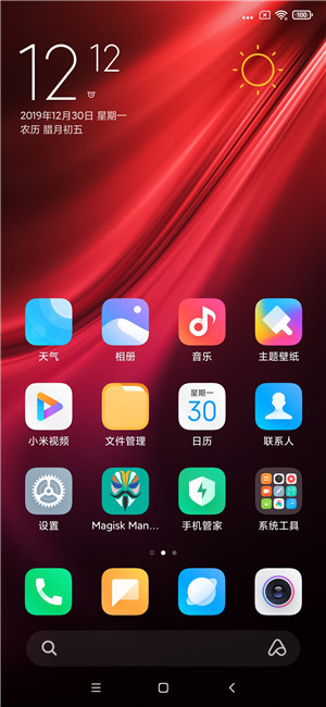 【ROM】红米K20Pro MIUI11开发版 迅雷 主题和谐
