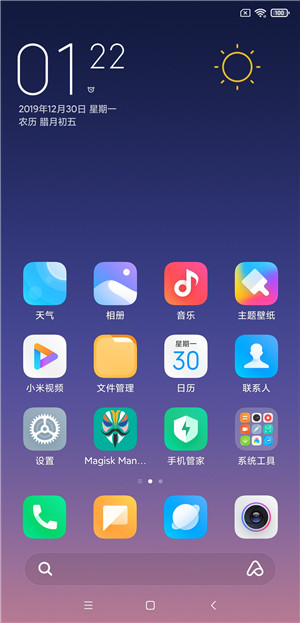 【ROM】小米8SE MIUI11开发版  magisk主题和谐