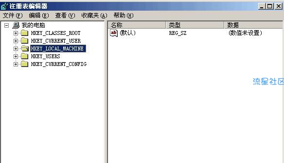 【小白教程】电脑怎么打开注册表