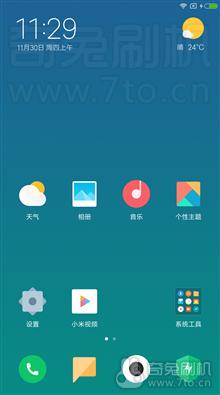  [FIRE]小米6刷机包 V9.2.3.0.NCA