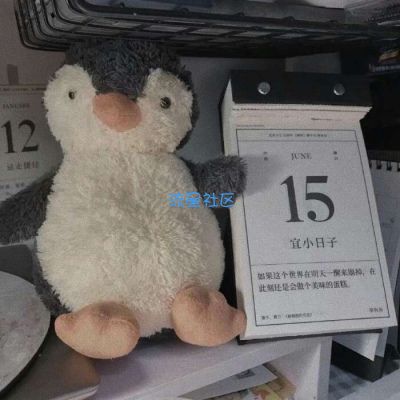 【小白教程】怎么查自己微信注册时间？怎么查使用微信多久了？