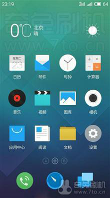 【ROM】魅蓝m1 note (通用版) 最新官方原厂恢复固件