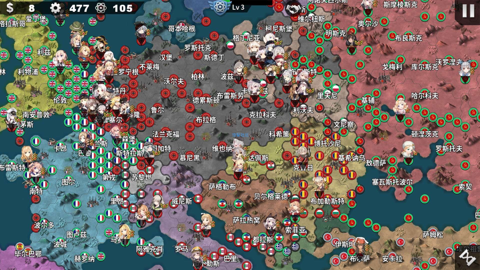 (游戏推荐)次元战争大地图