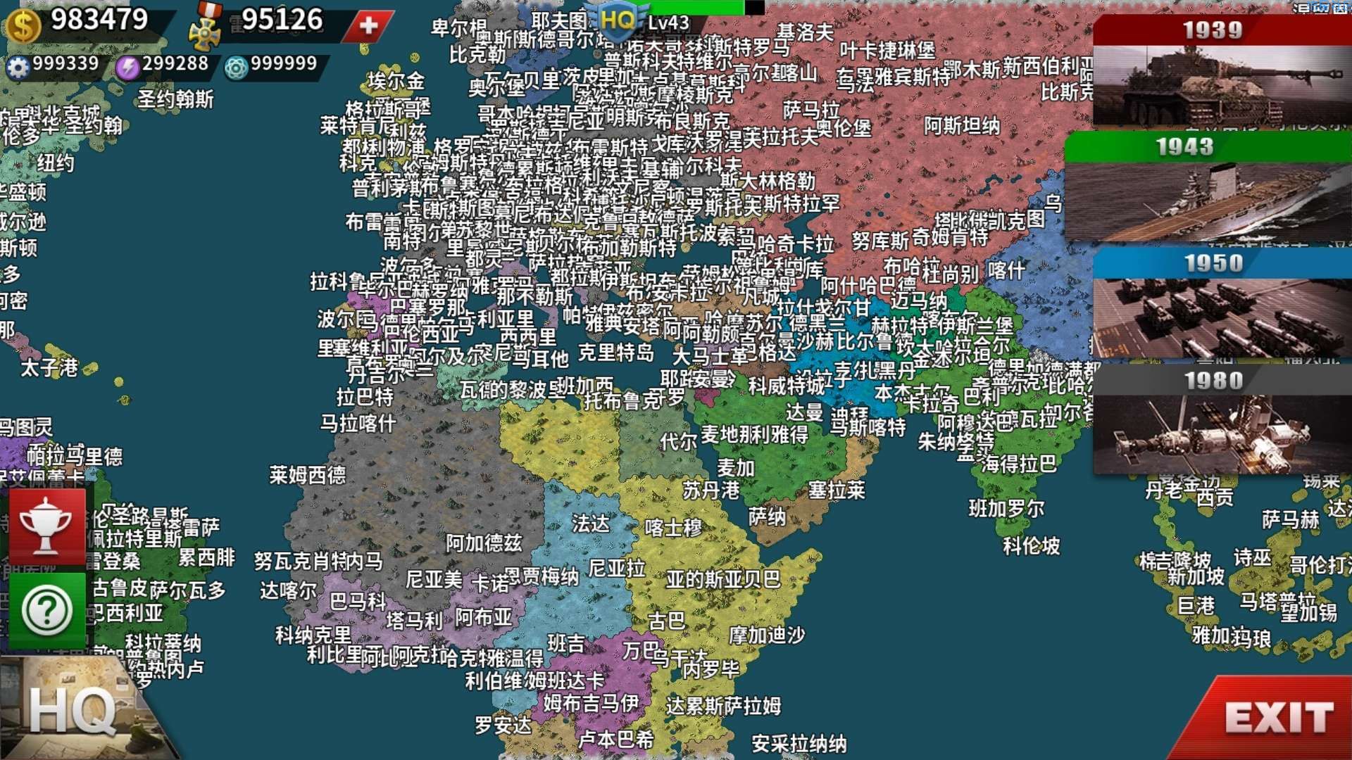(游戏推荐)次元战争大地图
