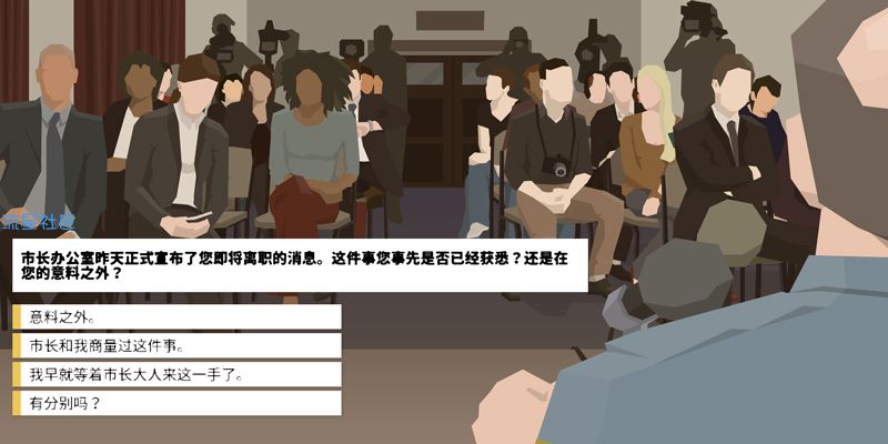  这就是警察