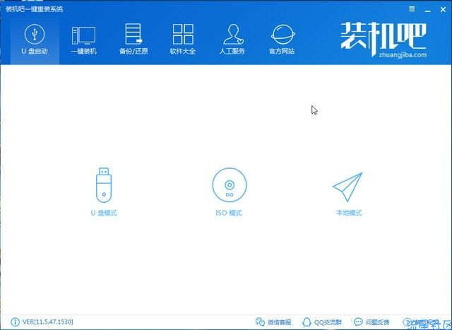 【小白教程】最全面电脑系统崩溃怎么重装