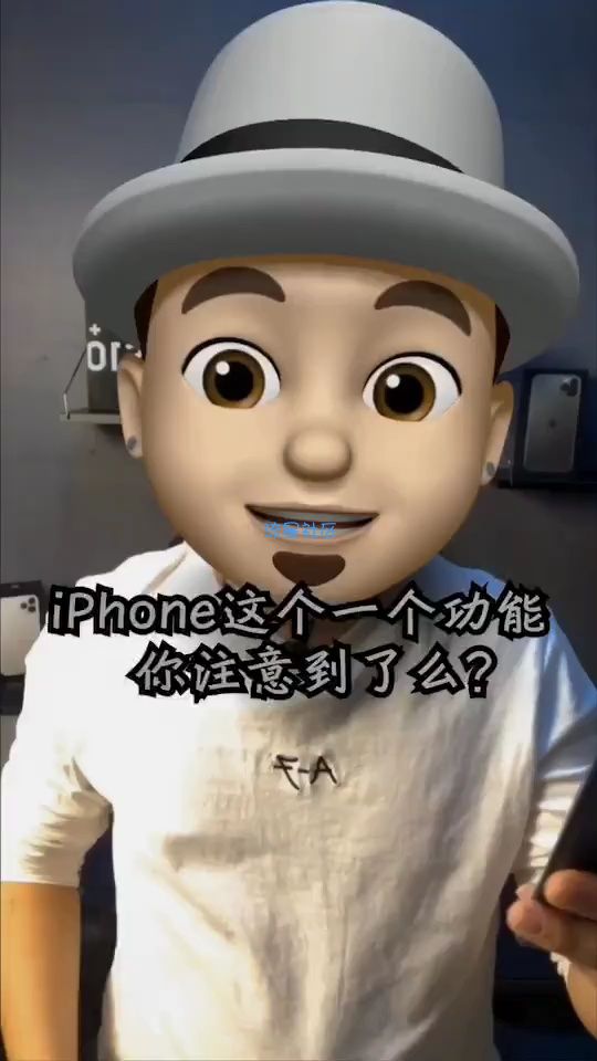 【玩机视频】看下有多少人不知道这个小技巧