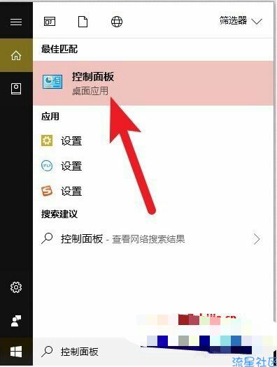【小白教程】 为什么玩绝地求生周围的声音很小_玩绝地求生声音小的