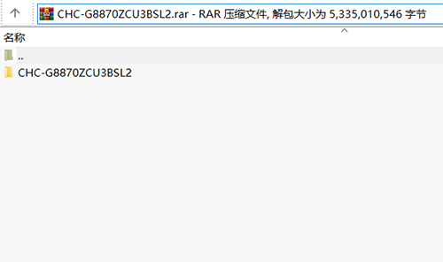 三星A8s官方国行版安卓9固件rom线刷包：CHC