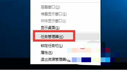 【小白教程】 为什么用win7系统玩游戏时,总是会自动退出来